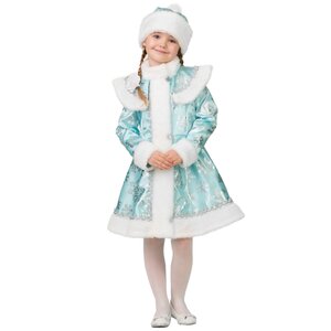 Детский новогодний костюм Снегурочка бирюзовый