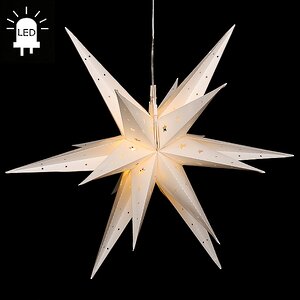 Светильник подвесной Звезда Полярная 60 см белая, LED подсветка, IP44