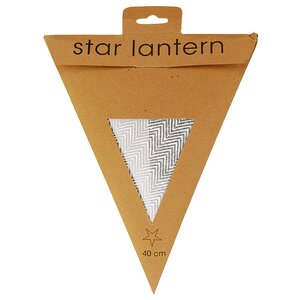 Объемная звезда из бумаги Изысканная 40*17 см серебряные узоры Koopman фото 2