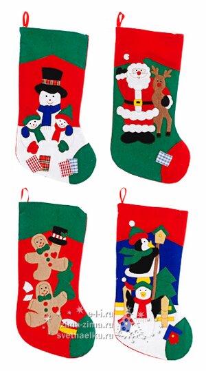 Носок для подарков "Рождественский", 48*27 см Koopman фото 1