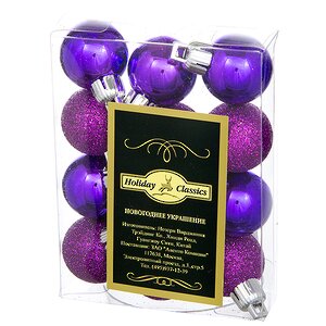 Набор пластиковых шаров Блестящий 2.5 см фиолетовый, 12 шт Holiday Classics фото 1