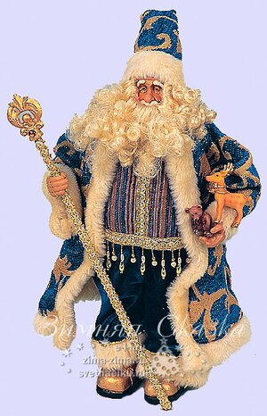 Дед Мороз скандинавский в синем кафтане