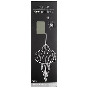 Бумажное украшение Мелиана - Silver Twirl 40 см Koopman фото 5