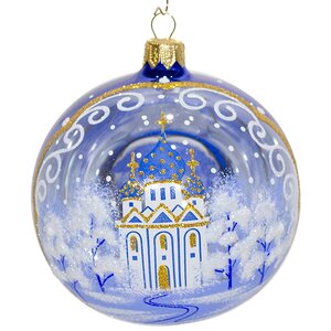 Стеклянный елочный шар Русь-1 95 мм синий