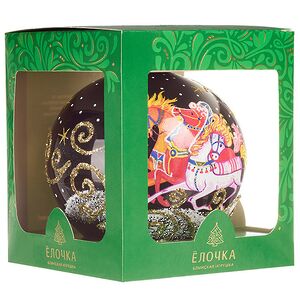 Стеклянный елочный шар Новогодняя Тройка 11 см черный Фабрика Елочка фото 4