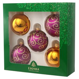 Набор стеклянных елочных шаров Лоза 6 см, 5 шт, фиолетовый с золотым Фабрика Елочка фото 2