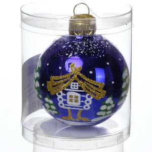 Стеклянный елочный шар Хатка 6 см синий Фабрика Елочка фото 2