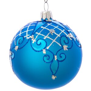 Стеклянный елочный шар Тайна 75 мм голубой