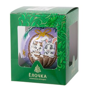 Стеклянный елочный шар Зодиак - Кот и Кролик в корзинке 8 см сиреневый Фабрика Елочка фото 2