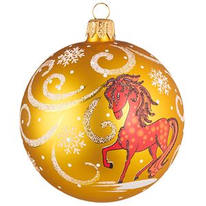 Стеклянный елочный шар Зодиак - Лошадка Клоди 9 см золотой Фабрика Елочка фото 2