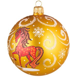 Стеклянный елочный шар Зодиак - Лошадка Клоди 9 см золотой Фабрика Елочка фото 4