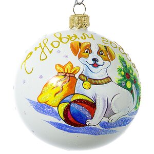 Стеклянный елочный шар Зодиак - Собака с мячиком 8 см белый Фабрика Елочка фото 1