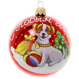Стеклянный елочный шар Зодиак - Собака с мячиком 8 см красный Фабрика Елочка фото 1