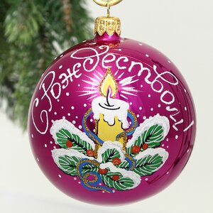 Стеклянный елочный шар Рождественский 8 см вишневый глянцевый Фабрика Елочка фото 1