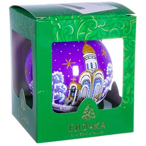 Стеклянный елочный шар Храм 9 см фиолетовый Фабрика Елочка фото 2