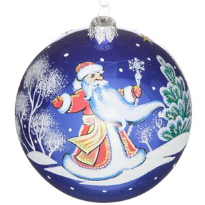 Стеклянный елочный шар Дед Трескун 95 мм синий