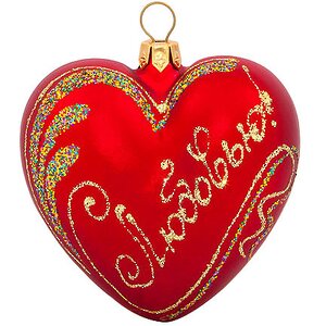 Стеклянная елочная игрушка Сердечко Валентинка 6.5 см красное, подвеска Фабрика Елочка фото 1