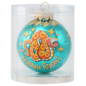 Стеклянный елочный шар Зодиак - Змейка Энни 6 см бирюзовый Фабрика Елочка фото 3