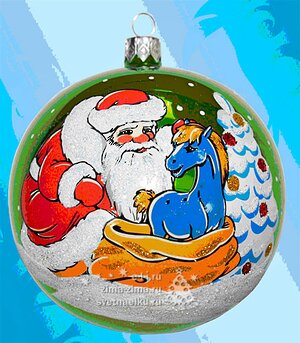 Стеклянный елочный шар Дед Мороз и конек-горбунок 9 см Фабрика Елочка фото 1