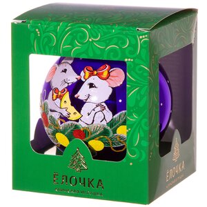 Стеклянный елочный шар Зодиак - Милые Мыши 9 см фиолетовый Фабрика Елочка фото 2
