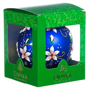 Стеклянный елочный шар Цветочный 9 см синий матовый Фабрика Елочка фото 2