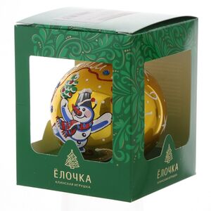 Стеклянный елочный шар Снежок 8 см золотой Фабрика Елочка фото 2