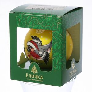 Стеклянный елочный шар Визит 7 см золотой Фабрика Елочка фото 2