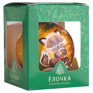 Стеклянный елочный шар Улыбка 7 см золотой Фабрика Елочка фото 3