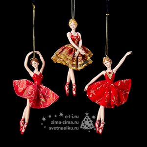 Елочное украшение Балерина Эсмеральда 18 см, подвеска Kurts Adler фото 1