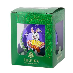Стеклянный елочный шар Зодиак - Кролик Емеля с гармошкой 7 см фиолетовый Фабрика Елочка фото 2