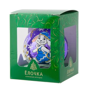 Стеклянный елочный шар Зодиак - Кролик Бенни в кепке 7 см фиолетовый Фабрика Елочка фото 2