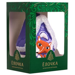 Стеклянная елочная игрушка Домик с Лисой 8.5 см фиолетовый, подвеска Фабрика Елочка фото 6