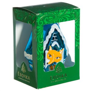 Стеклянная елочная игрушка Домик с Лисой 8.5 см голубой, подвеска Фабрика Елочка фото 2