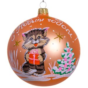 Новогодние Игрушки Кошки Новогодние Игрушки Кошки