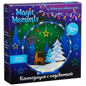 Набор для творчества Новогодний светильник - Зимний лес Magic Moments фото 2