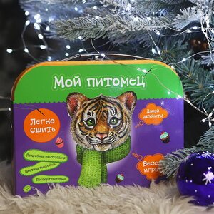Новогодняя Для Детей 2022 Новогодняя Для Детей 2022