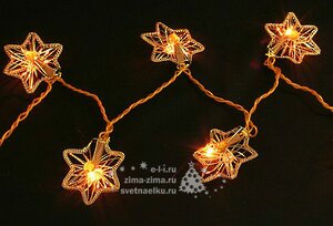 Электрогирлянда Звезды со стразами 10 теплых белых миниламп 7.6 м, золотой ПВХ Snowmen фото 1