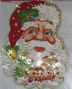 Панно из бумаги "Дед Мороз", 50*40 см
