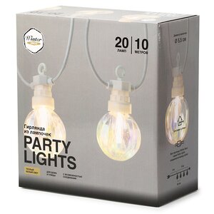 Гирлянда из лампочек Pearl Party Lights 10 м, 20 ламп, теплые белые LED, белый ПВХ, соединяемая, IP44, уцененная Winter Deco фото 6