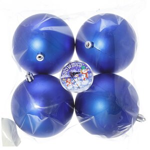 Набор пластиковых матовых шаров 10 см синий, 4 шт, Snowmen Snowmen фото 1