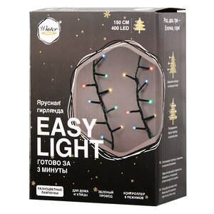 Ярусная гирлянда на елку 150 см Easy Light, 400 разноцветных LED, зеленый ПВХ, контроллер, IP44 Winter Deco фото 13