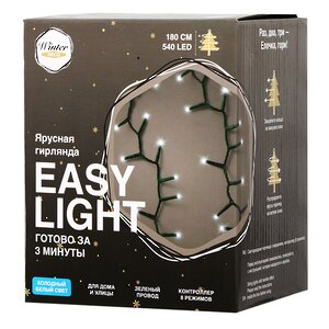 Ярусная гирлянда на елку 180 см Easy Light, 540 холодных белых LED, зеленый ПВХ, контроллер, IP44 Winter Deco фото 13