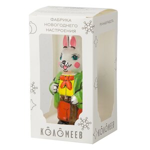 Стеклянная елочная игрушка Кролик Арнольд с рюкзаком 10 см, подвеска Коломеев фото 2