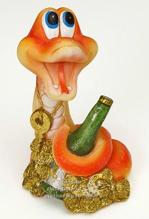 Змея рыжая с бутылкой шампанского, 8.5 см