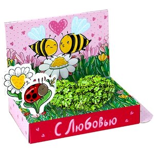 Подарочный набор Живая открытка - С Любовью Happy Plant фото 1
