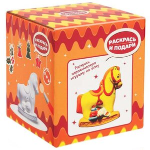 Новогодний набор для творчества Раскрась и подари - Елочная игрушка Лошадка 9 см Bumbaram фото 1