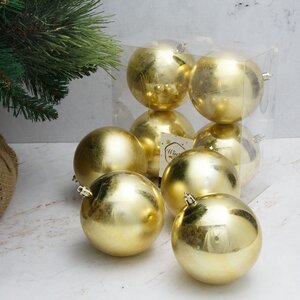 Набор пластиковых глянцевых шаров 10 см золотой, 4 шт, Winter Decoration