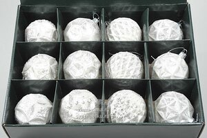 Набор стеклянных шаров, 8 см, белый, 12 шт Kaemingk фото 1