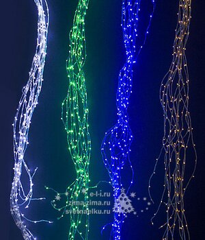 Гирлянда Конский хвост 15*1.5 м, 200 теплых белых MINILED ламп, проволока - цветной шнур BEAUTY LED фото 3