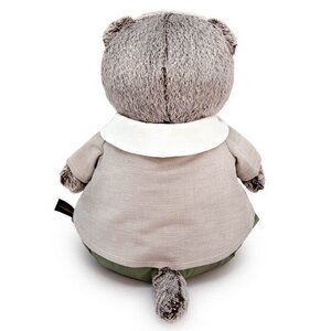 Мягкая игрушка Кот Басик в комплекте с цветком 30 см Budi Basa (Буди Баса) фото 4